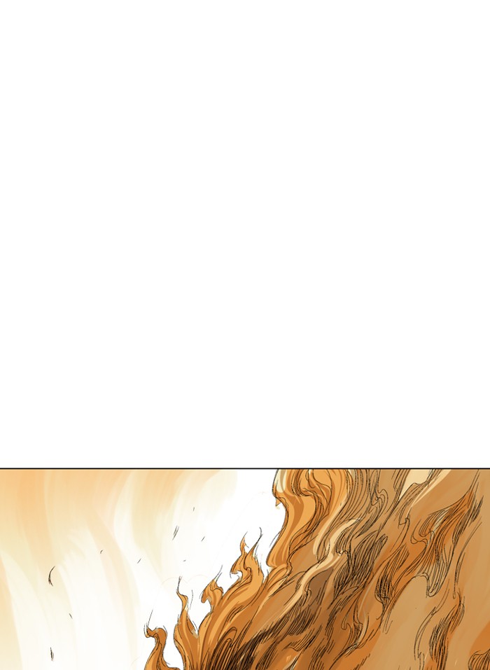Gosu Chapter 69 page 104 - Chapter 69: Ep. 69 - Wild Dogs (11)