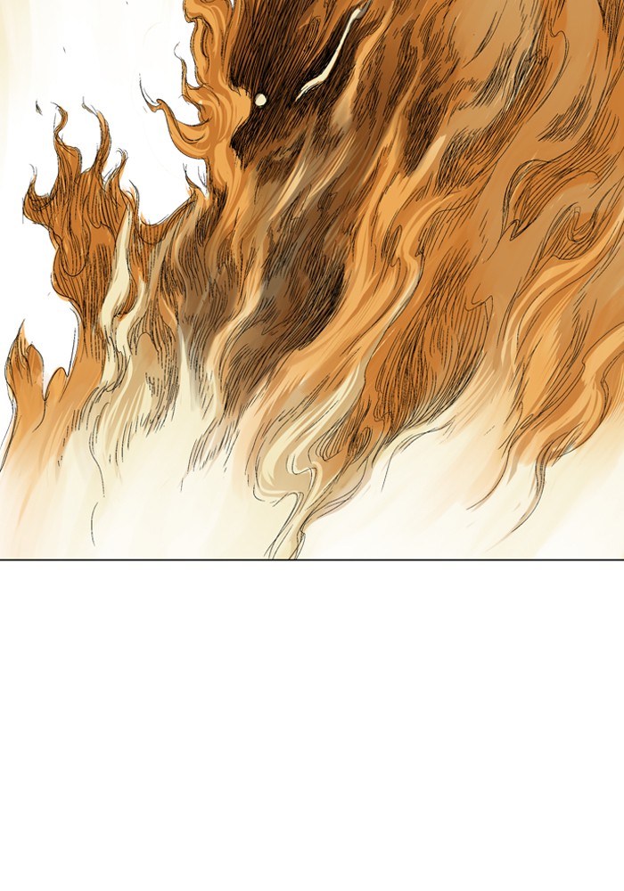 Gosu Chapter 69 page 105 - Chapter 69: Ep. 69 - Wild Dogs (11)