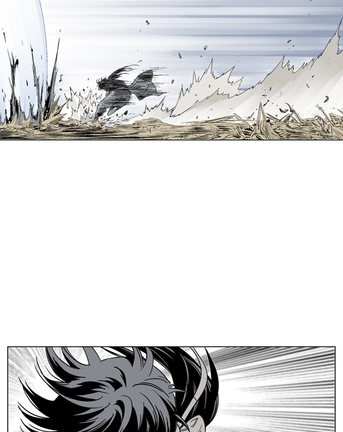 Gosu Chapter 69 page 109 - Chapter 69: Ep. 69 - Wild Dogs (11)