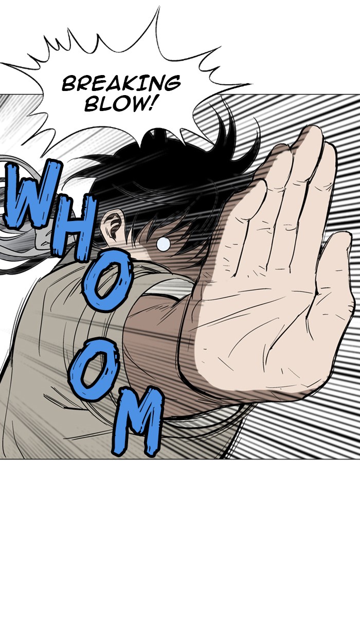 Gosu Chapter 69 page 111 - Chapter 69: Ep. 69 - Wild Dogs (11)