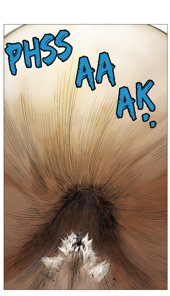 Gosu Chapter 69 page 113 - Chapter 69: Ep. 69 - Wild Dogs (11)