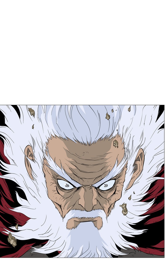 Gosu Chapter 69 page 114 - Chapter 69: Ep. 69 - Wild Dogs (11)