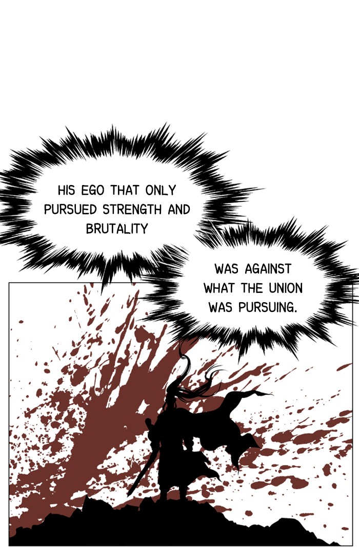 Gosu Chapter 69 page 13 - Chapter 69: Ep. 69 - Wild Dogs (11)