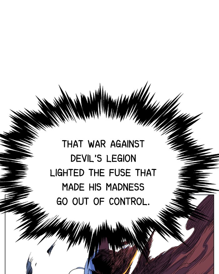 Gosu Chapter 69 page 14 - Chapter 69: Ep. 69 - Wild Dogs (11)