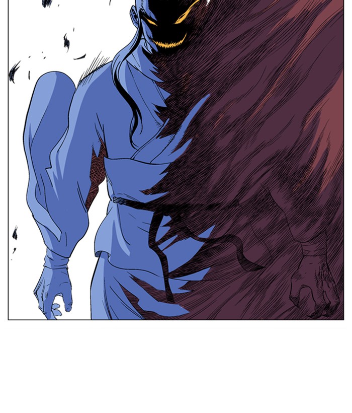 Gosu Chapter 69 page 15 - Chapter 69: Ep. 69 - Wild Dogs (11)
