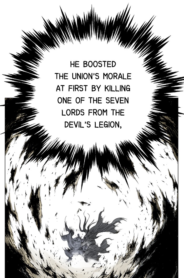 Gosu Chapter 69 page 16 - Chapter 69: Ep. 69 - Wild Dogs (11)