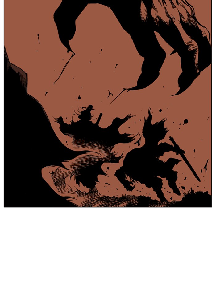 Gosu Chapter 69 page 18 - Chapter 69: Ep. 69 - Wild Dogs (11)