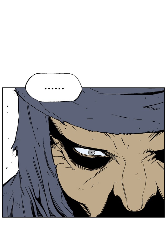 Gosu Chapter 69 page 20 - Chapter 69: Ep. 69 - Wild Dogs (11)