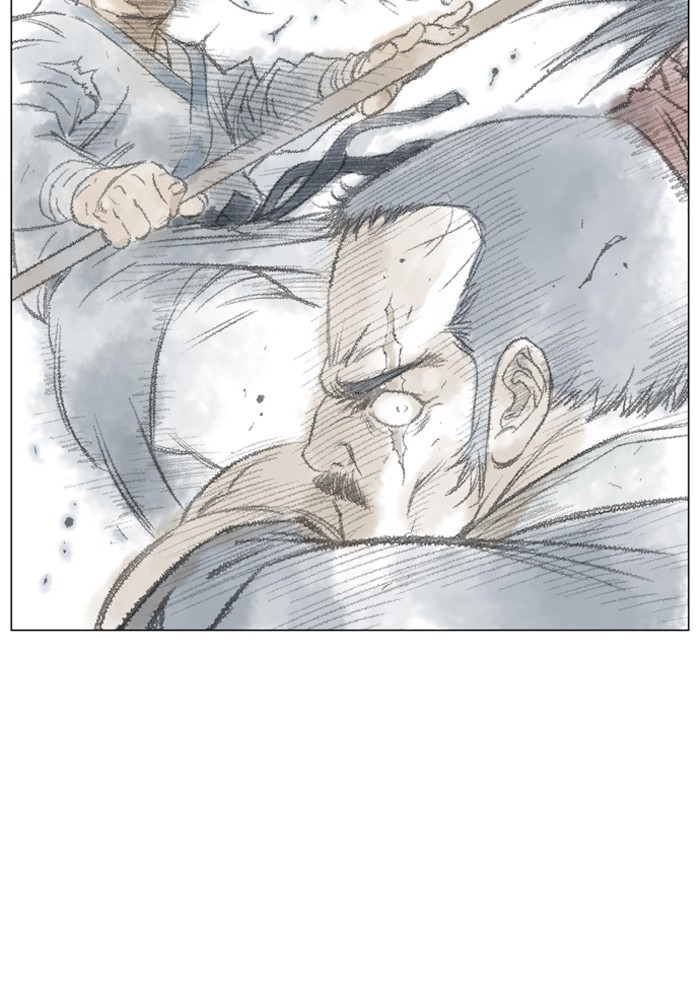 Gosu Chapter 69 page 22 - Chapter 69: Ep. 69 - Wild Dogs (11)