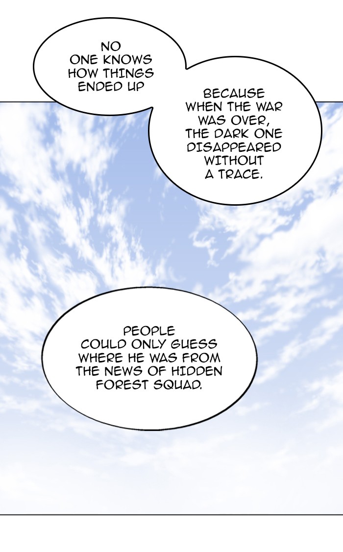 Gosu Chapter 69 page 24 - Chapter 69: Ep. 69 - Wild Dogs (11)