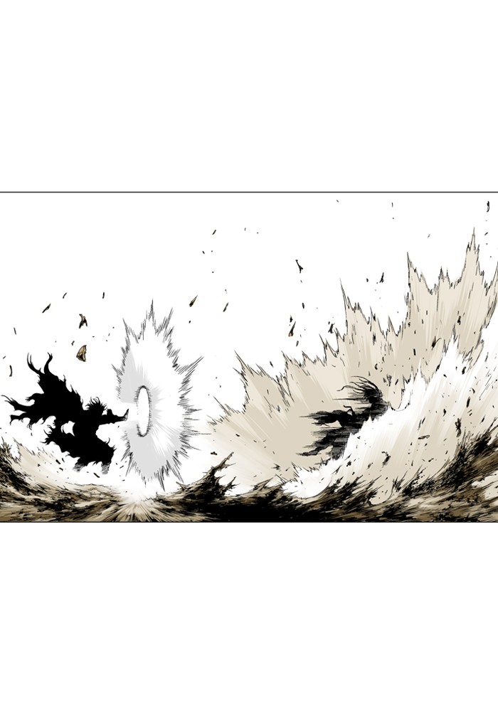 Gosu Chapter 69 page 3 - Chapter 69: Ep. 69 - Wild Dogs (11)