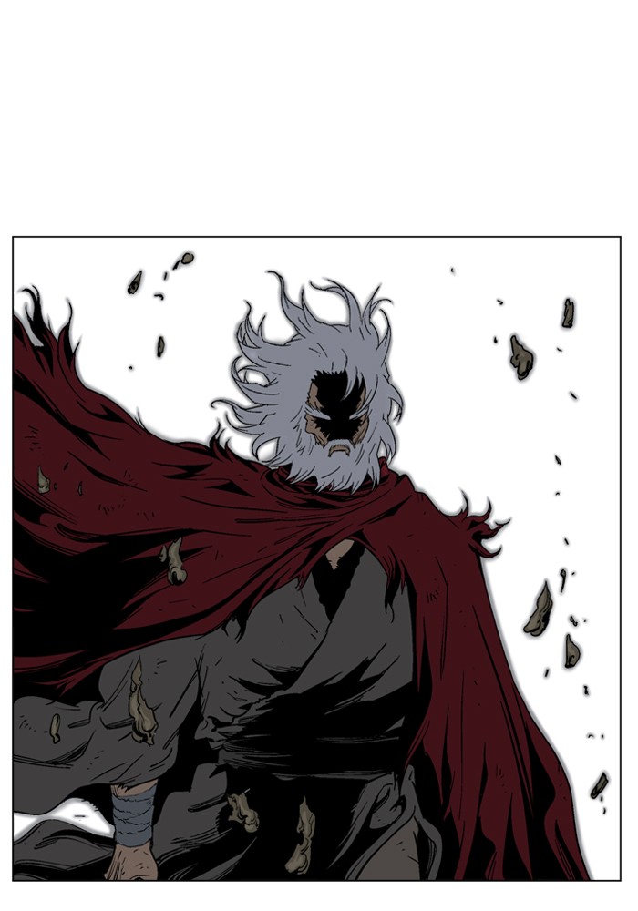 Gosu Chapter 69 page 30 - Chapter 69: Ep. 69 - Wild Dogs (11)