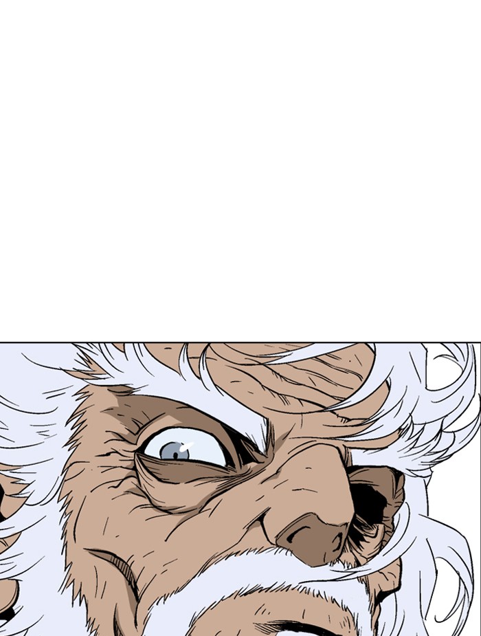 Gosu Chapter 69 page 32 - Chapter 69: Ep. 69 - Wild Dogs (11)