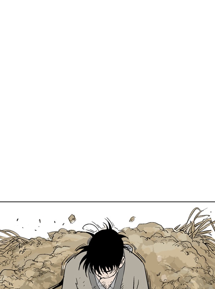 Gosu Chapter 69 page 39 - Chapter 69: Ep. 69 - Wild Dogs (11)