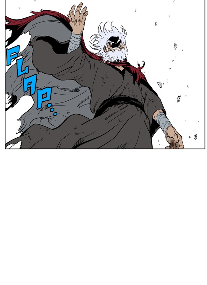 Gosu Chapter 69 page 45 - Chapter 69: Ep. 69 - Wild Dogs (11)