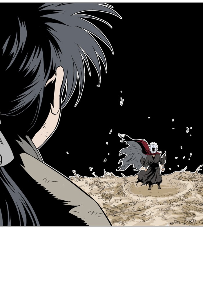 Gosu Chapter 69 page 46 - Chapter 69: Ep. 69 - Wild Dogs (11)