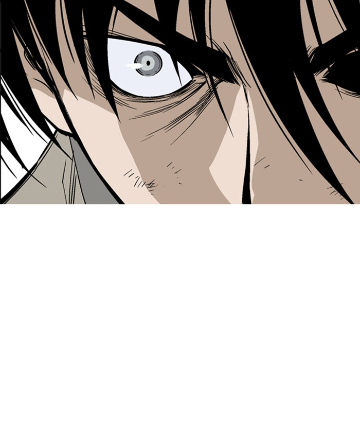 Gosu Chapter 69 page 48 - Chapter 69: Ep. 69 - Wild Dogs (11)