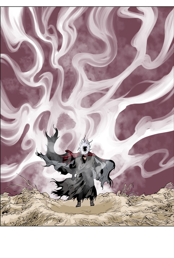 Gosu Chapter 69 page 49 - Chapter 69: Ep. 69 - Wild Dogs (11)