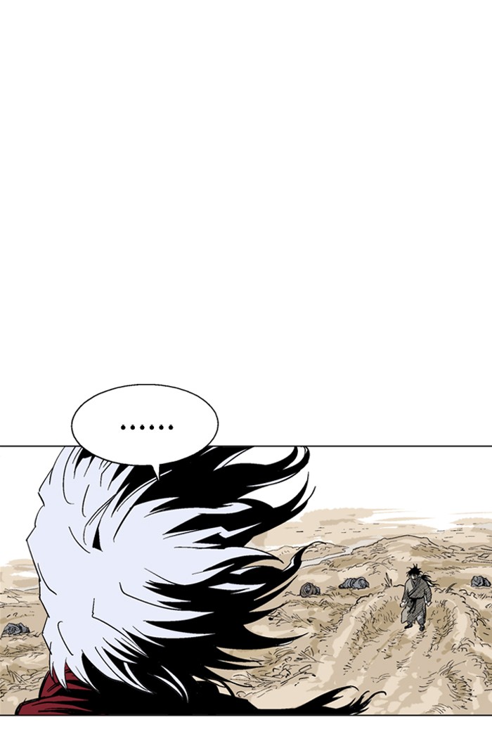 Gosu Chapter 69 page 51 - Chapter 69: Ep. 69 - Wild Dogs (11)