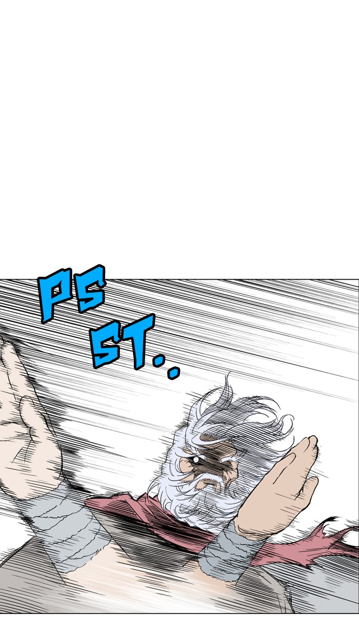 Gosu Chapter 69 page 54 - Chapter 69: Ep. 69 - Wild Dogs (11)