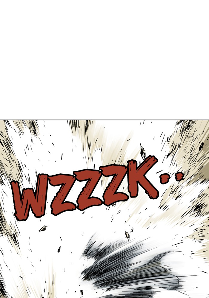 Gosu Chapter 69 page 58 - Chapter 69: Ep. 69 - Wild Dogs (11)