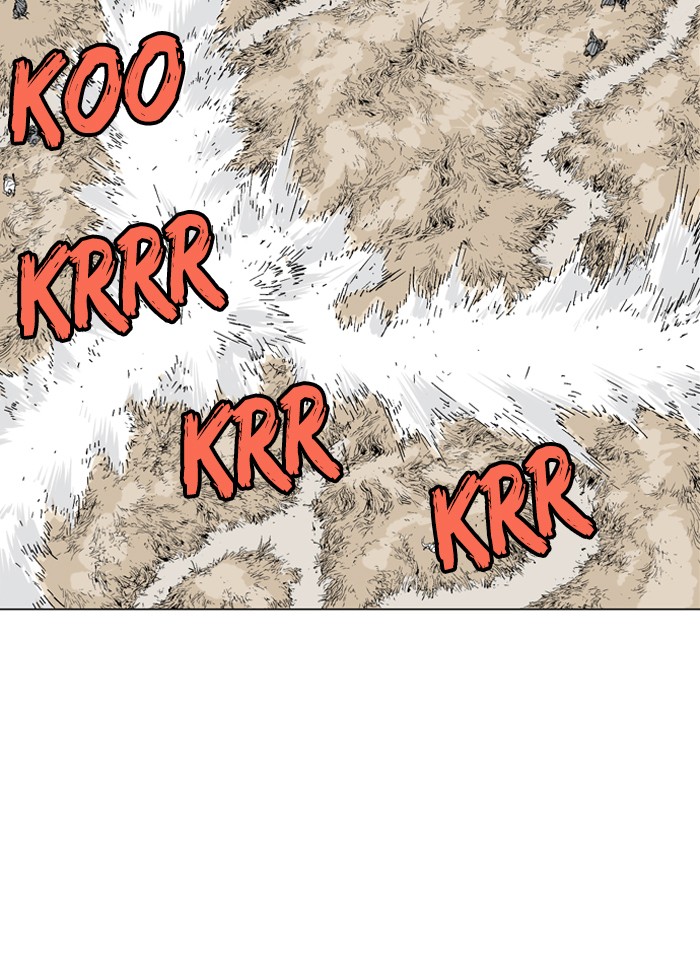 Gosu Chapter 69 page 60 - Chapter 69: Ep. 69 - Wild Dogs (11)