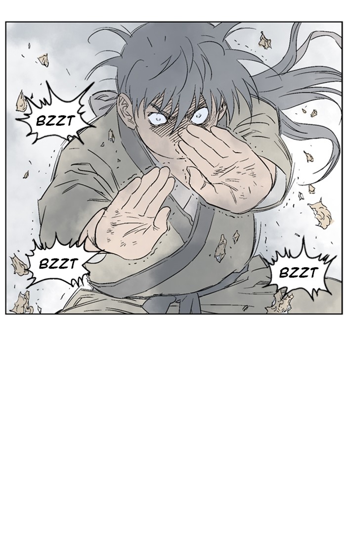 Gosu Chapter 69 page 62 - Chapter 69: Ep. 69 - Wild Dogs (11)