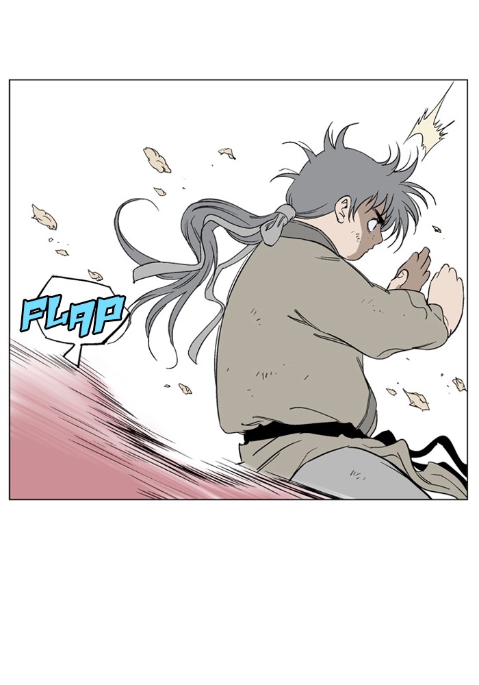 Gosu Chapter 69 page 63 - Chapter 69: Ep. 69 - Wild Dogs (11)
