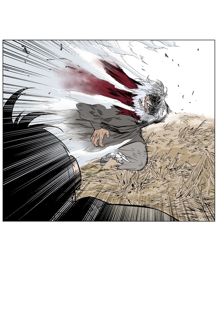 Gosu Chapter 69 page 64 - Chapter 69: Ep. 69 - Wild Dogs (11)