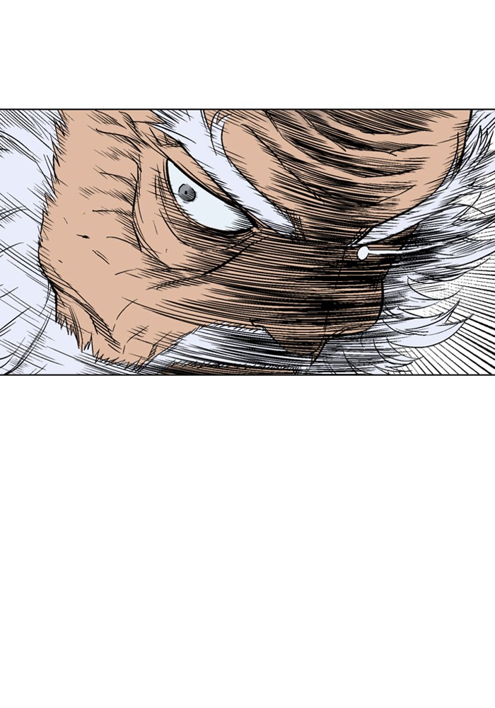 Gosu Chapter 69 page 65 - Chapter 69: Ep. 69 - Wild Dogs (11)
