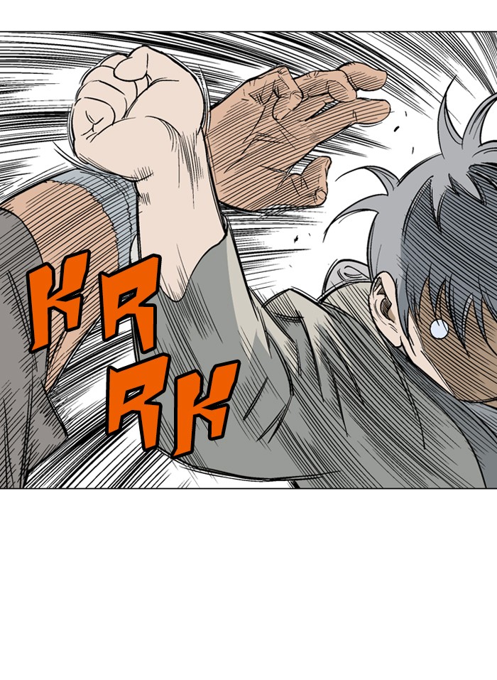 Gosu Chapter 69 page 67 - Chapter 69: Ep. 69 - Wild Dogs (11)