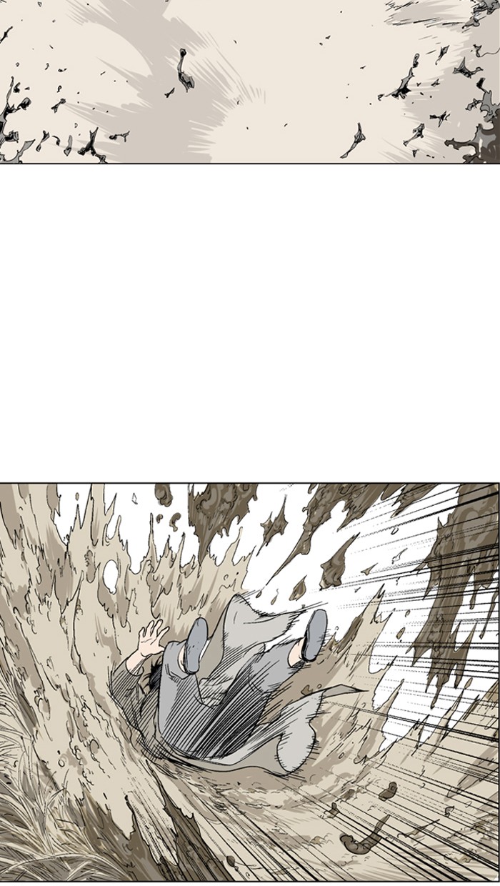 Gosu Chapter 69 page 7 - Chapter 69: Ep. 69 - Wild Dogs (11)