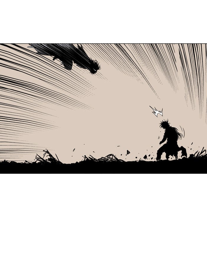Gosu Chapter 69 page 71 - Chapter 69: Ep. 69 - Wild Dogs (11)