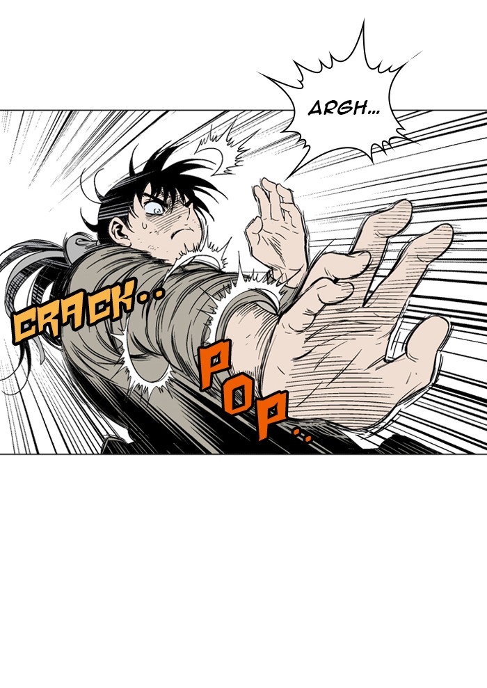 Gosu Chapter 69 page 73 - Chapter 69: Ep. 69 - Wild Dogs (11)