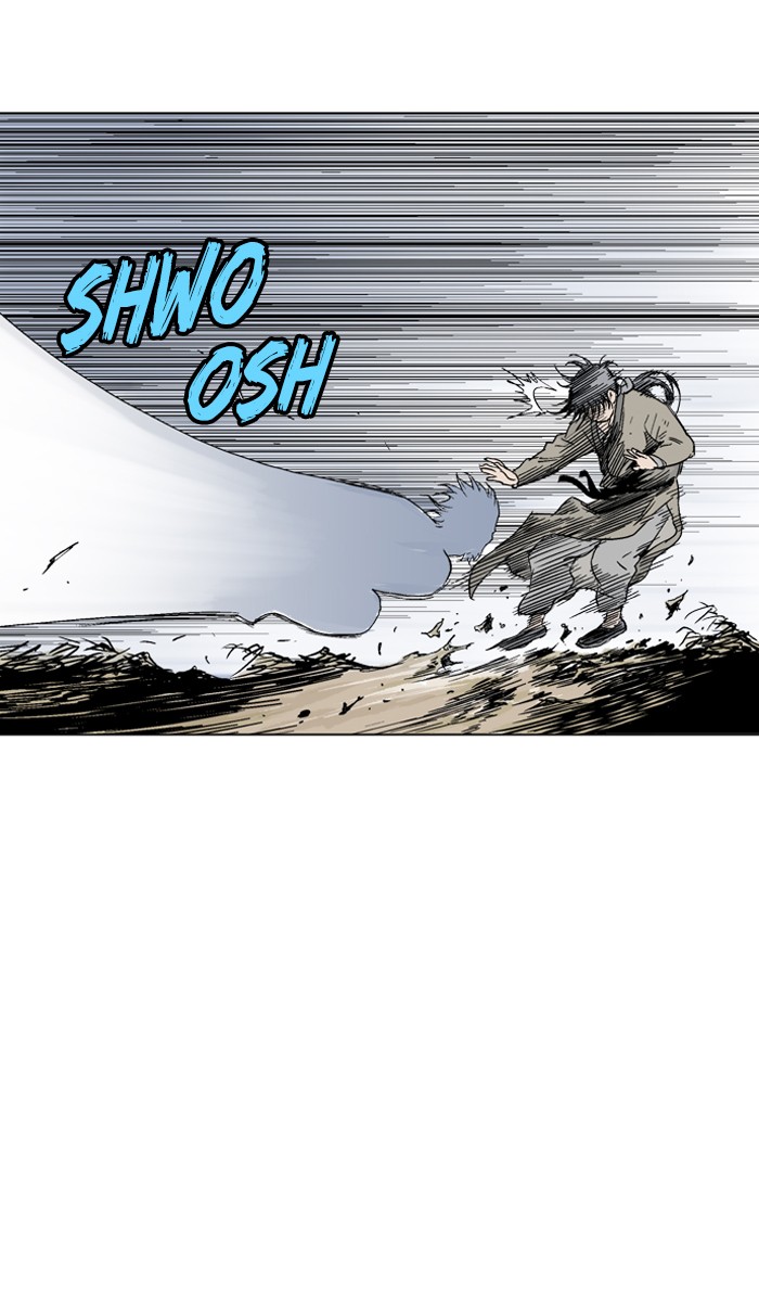 Gosu Chapter 69 page 74 - Chapter 69: Ep. 69 - Wild Dogs (11)