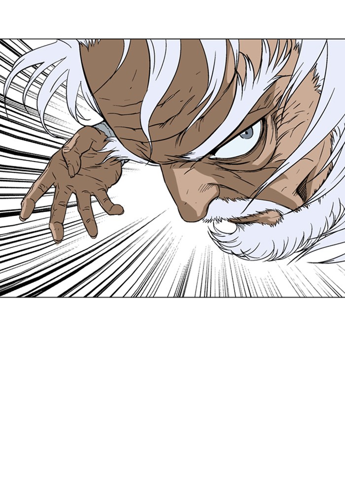 Gosu Chapter 69 page 75 - Chapter 69: Ep. 69 - Wild Dogs (11)