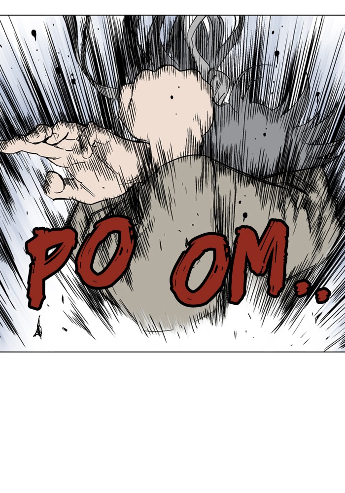 Gosu Chapter 69 page 76 - Chapter 69: Ep. 69 - Wild Dogs (11)