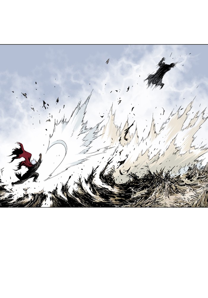 Gosu Chapter 69 page 77 - Chapter 69: Ep. 69 - Wild Dogs (11)