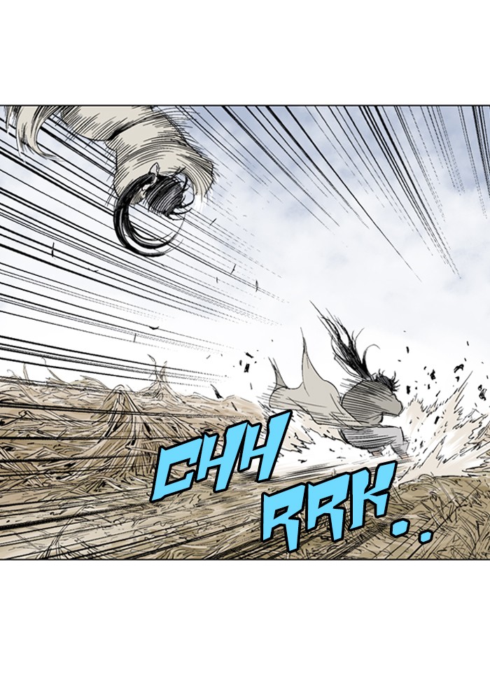 Gosu Chapter 69 page 78 - Chapter 69: Ep. 69 - Wild Dogs (11)