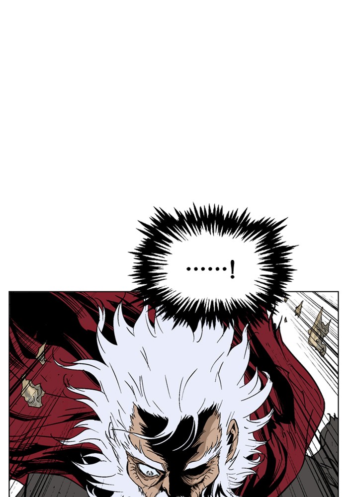 Gosu Chapter 69 page 80 - Chapter 69: Ep. 69 - Wild Dogs (11)