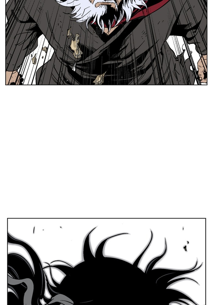 Gosu Chapter 69 page 81 - Chapter 69: Ep. 69 - Wild Dogs (11)