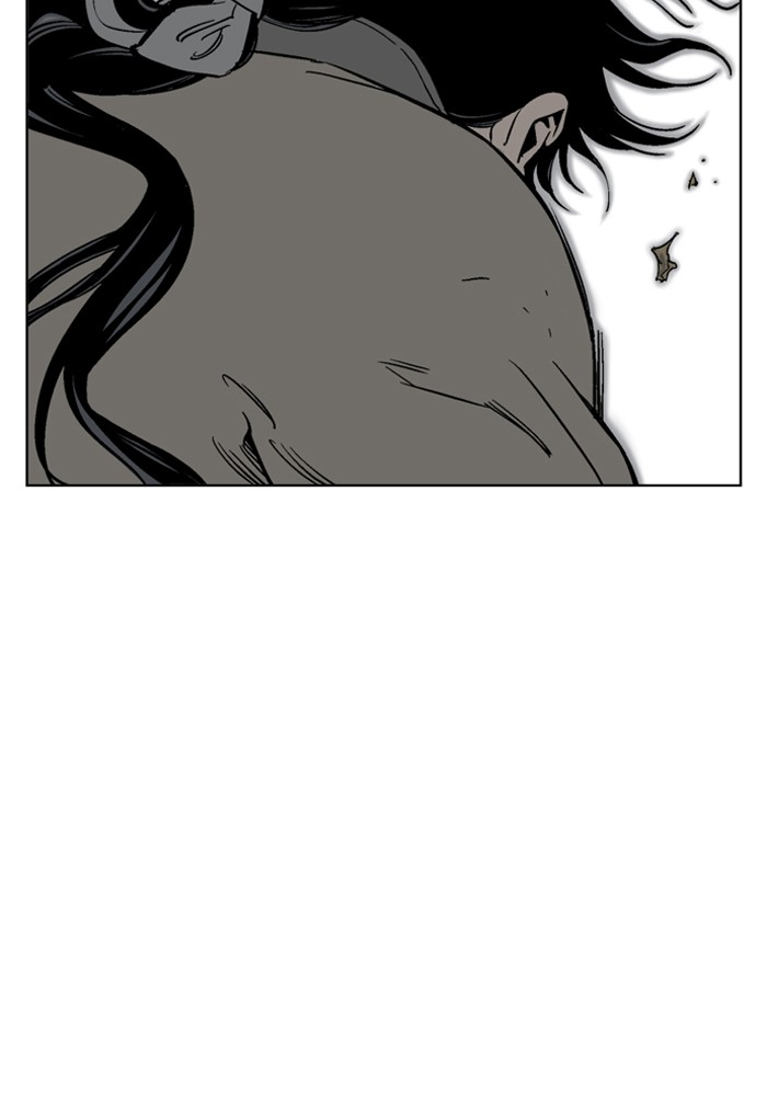 Gosu Chapter 69 page 82 - Chapter 69: Ep. 69 - Wild Dogs (11)