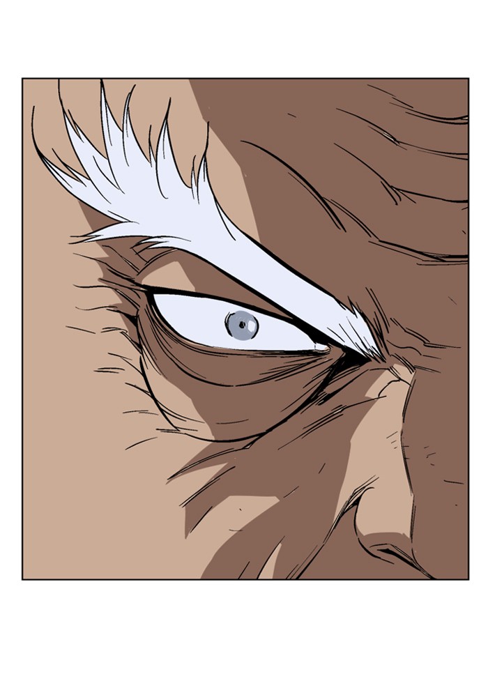 Gosu Chapter 69 page 83 - Chapter 69: Ep. 69 - Wild Dogs (11)