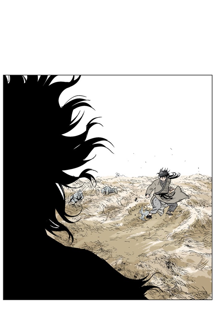 Gosu Chapter 69 page 84 - Chapter 69: Ep. 69 - Wild Dogs (11)