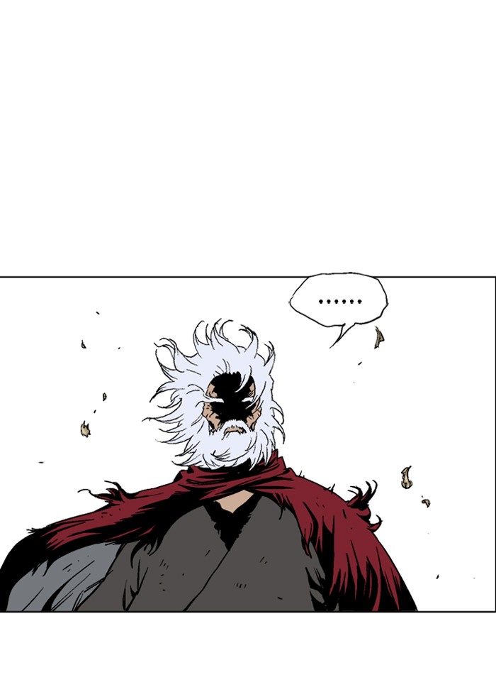Gosu Chapter 69 page 85 - Chapter 69: Ep. 69 - Wild Dogs (11)