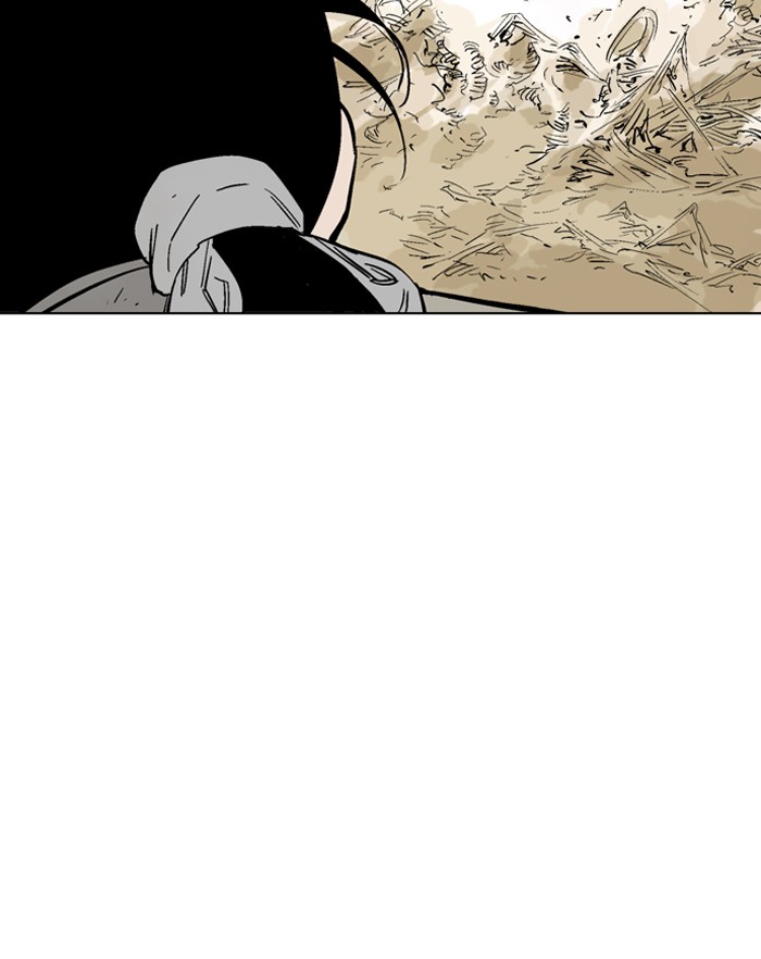 Gosu Chapter 69 page 88 - Chapter 69: Ep. 69 - Wild Dogs (11)