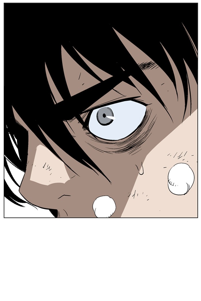 Gosu Chapter 69 page 89 - Chapter 69: Ep. 69 - Wild Dogs (11)