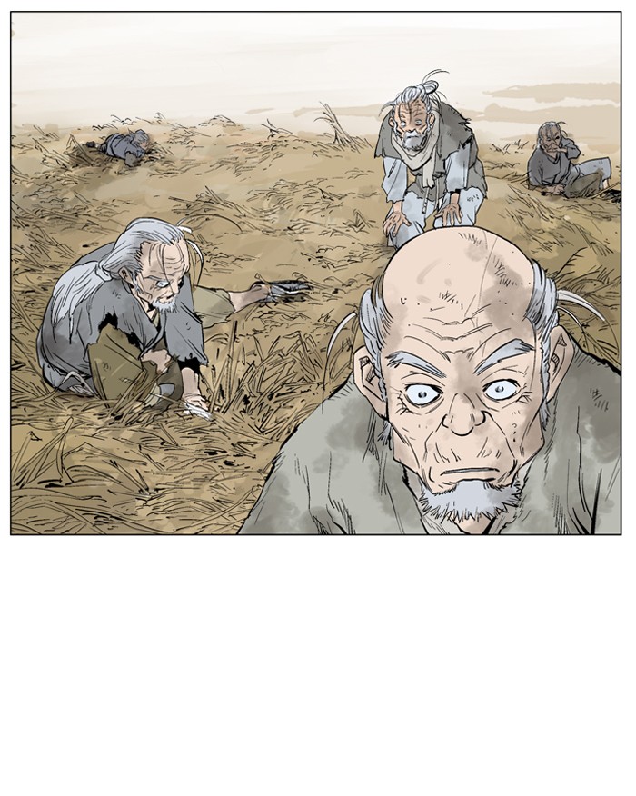 Gosu Chapter 69 page 91 - Chapter 69: Ep. 69 - Wild Dogs (11)