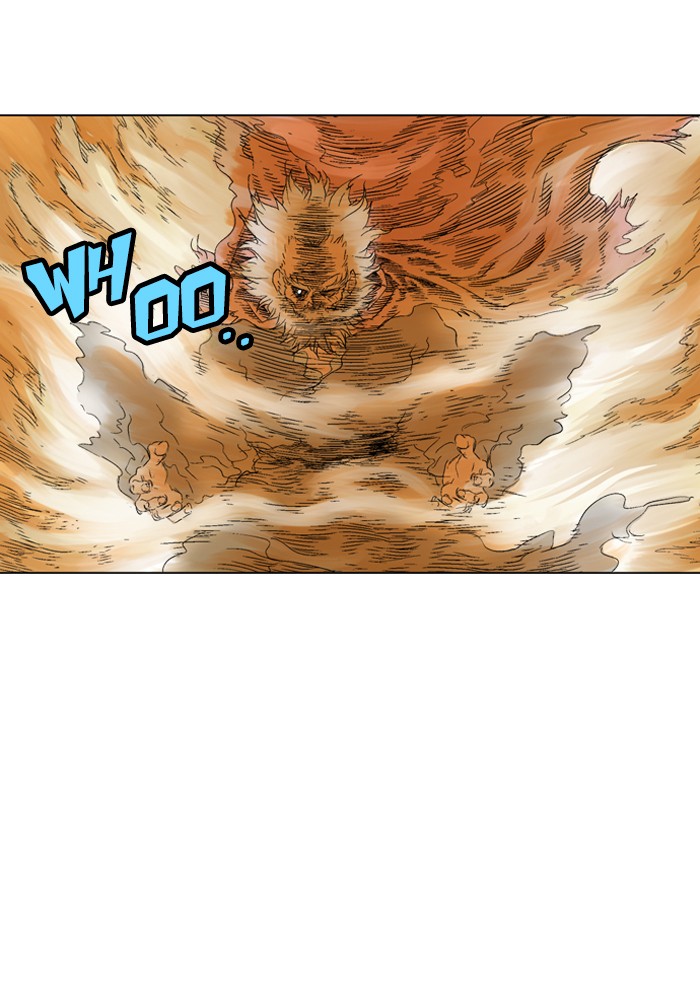 Gosu Chapter 69 page 94 - Chapter 69: Ep. 69 - Wild Dogs (11)