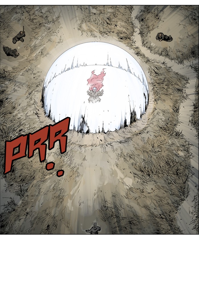 Gosu Chapter 69 page 95 - Chapter 69: Ep. 69 - Wild Dogs (11)